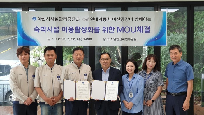 현대자동차㈜ 이미지