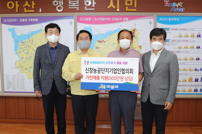 후인터내셔날 이미지