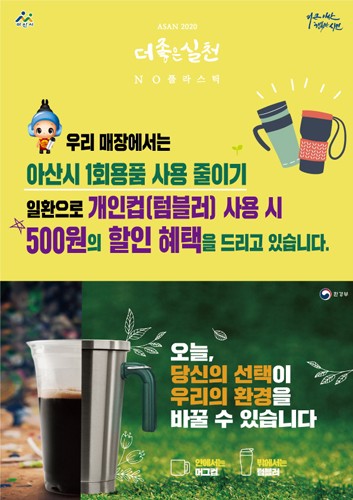 신우커피숍 이미지