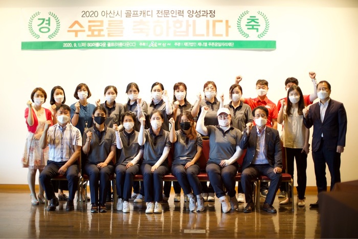 아산여성인력 이미지