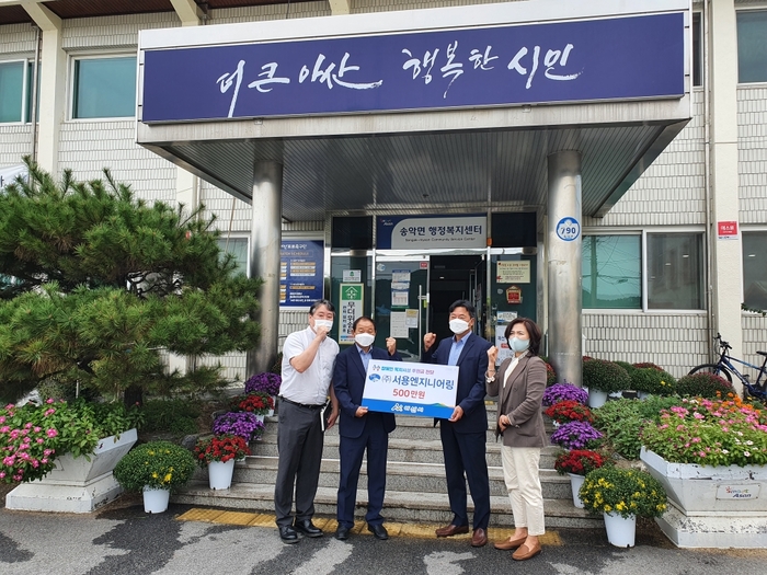 나무엔지니어링 이미지