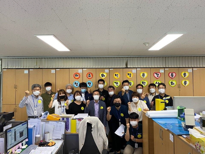 미소클린 이미지