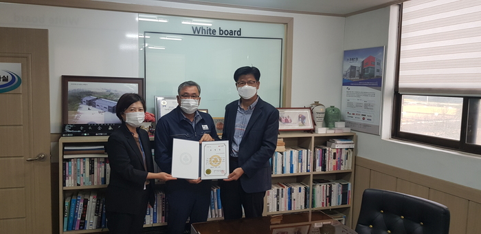 (주)아산마트 이미지