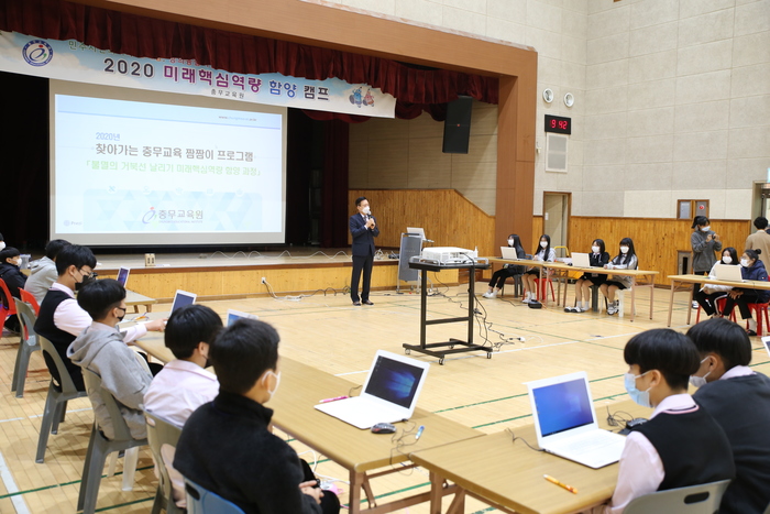 아산드론교육원 이미지
