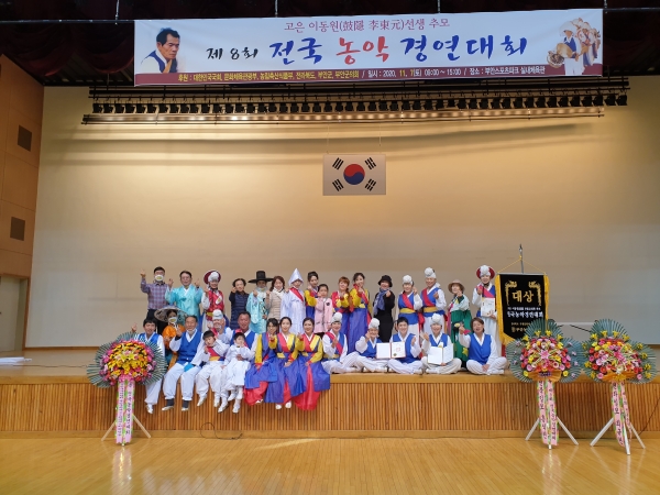 장원스포츠 이미지