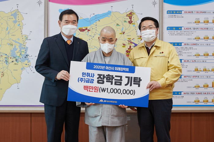 (주) 희망찬 미래 이미지
