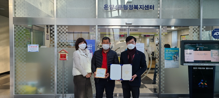 진주산업(주) 이미지
