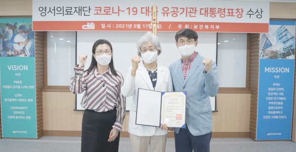 영서의료재단천안충무병원 이미지