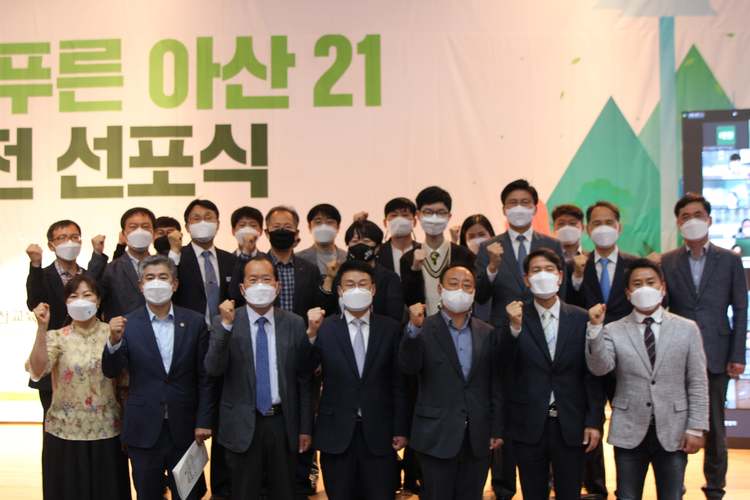 아산비전센터 이미지