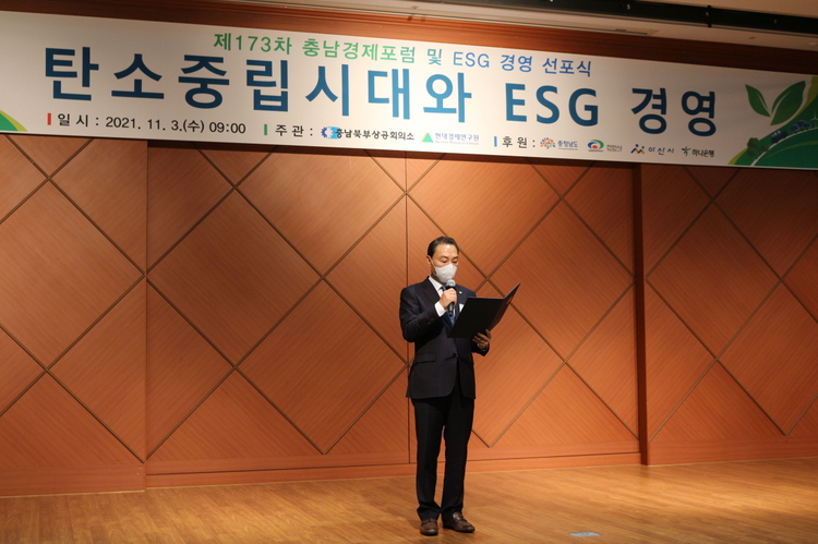 (주)제이에스지 이미지