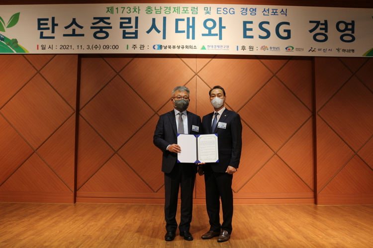 (주)제이에스지 이미지