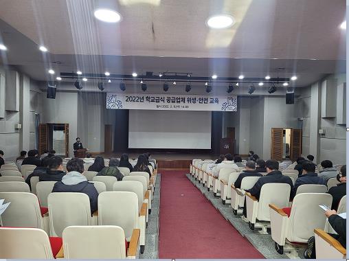 아산농산 이미지