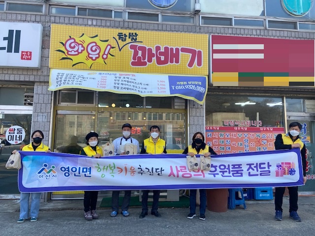와우꽈배기&도넛 이미지