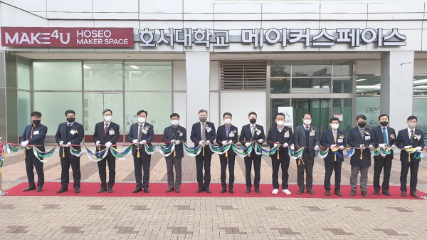 스페이스포유 이미지