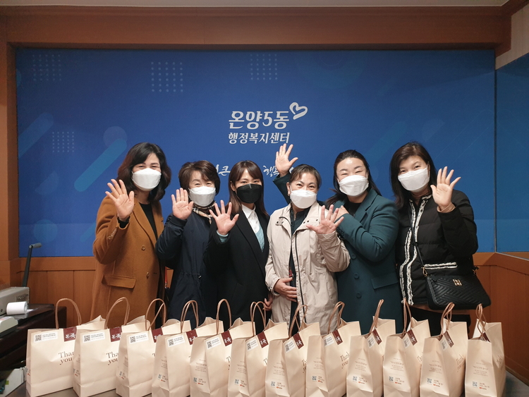행복건강드림 이미지