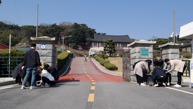 충무교육원 이미지