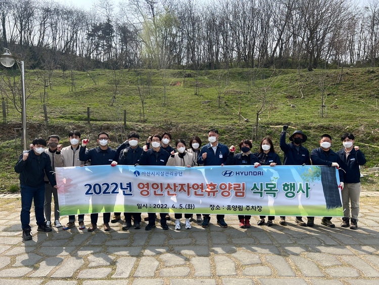 현대자동차(주) 아산공장 이미지