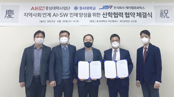 제이엠인력 이미지