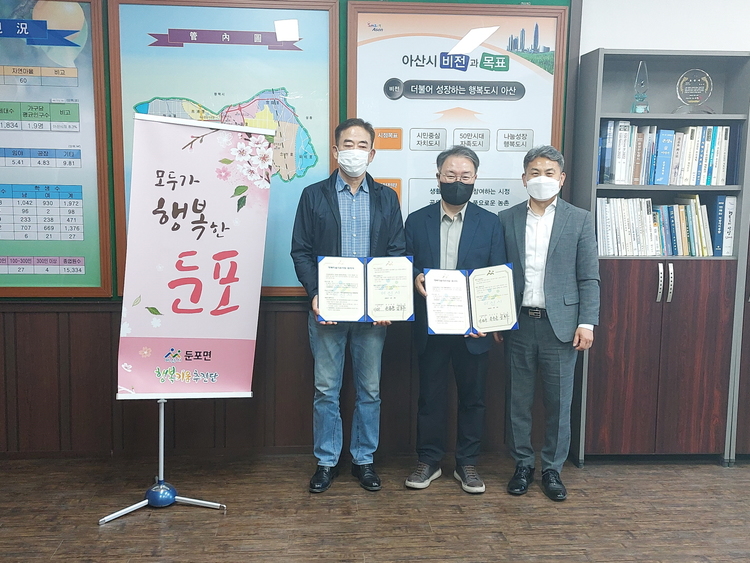 삼성이엔지 이미지