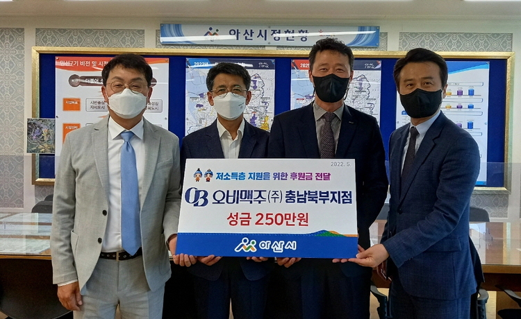 오비맥주(주) 이미지