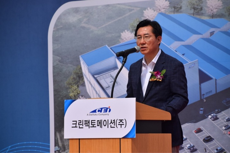 아산크린 이미지
