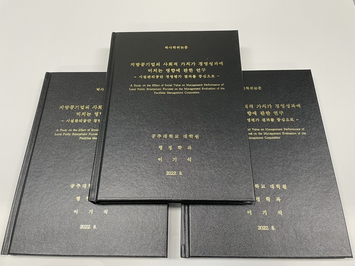 심과장 이미지