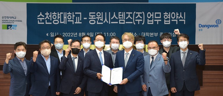동원인력개발 이미지