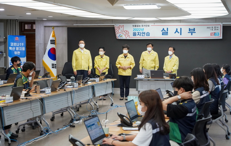 을지포토 이미지