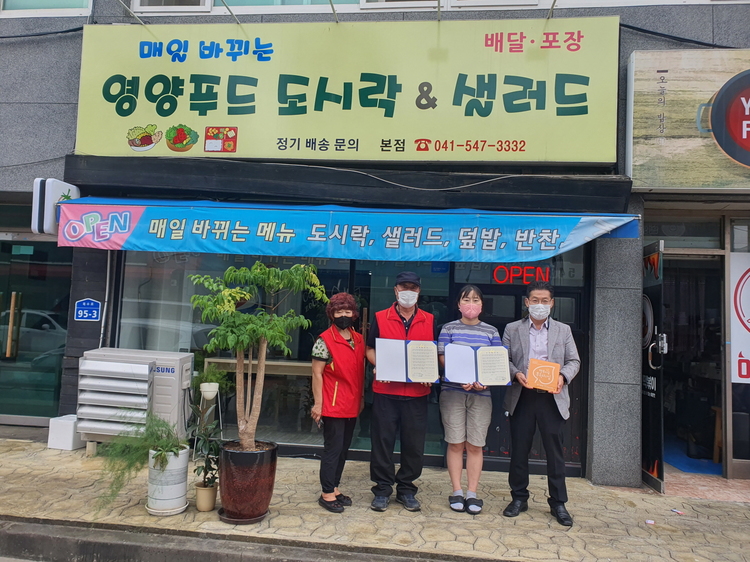 키움푸드 이미지