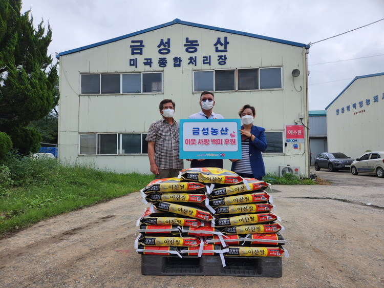 법인우리농산 이미지