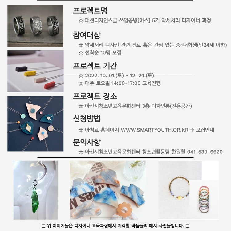 인문화디자인연구소 이미지