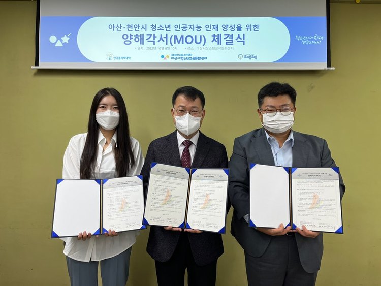 표쌤코딩 이미지