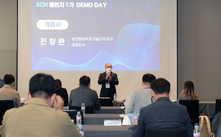 데이지주 이미지