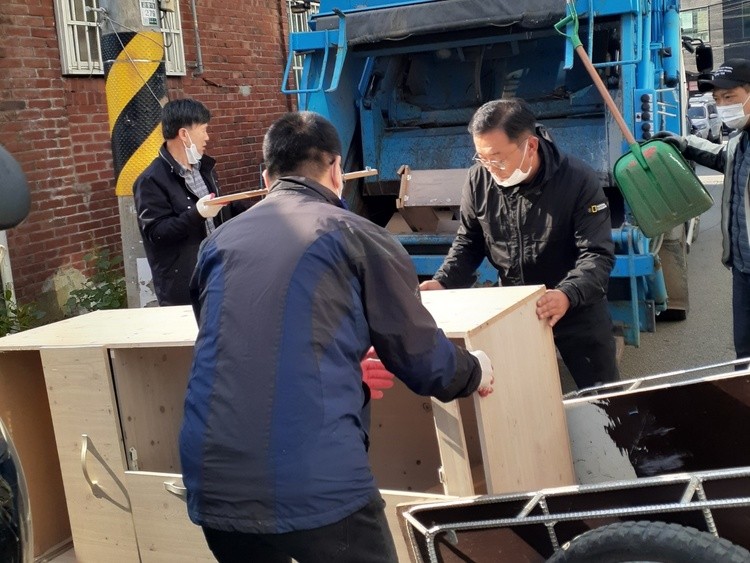환경동사무소 이미지
