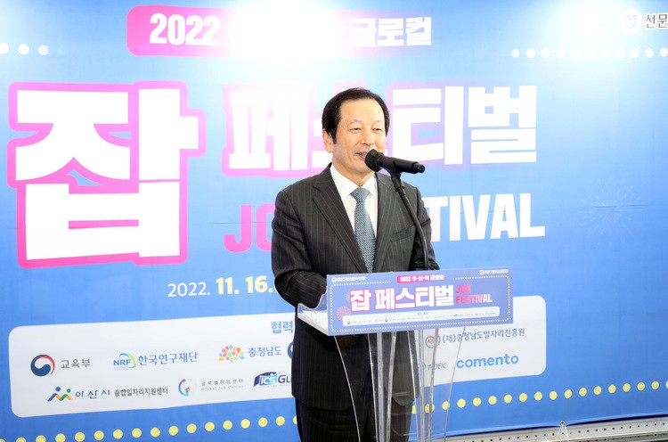 (주)에이치비테크놀러지 이미지