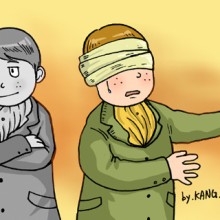 선술집주점 이미지