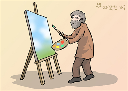 창의적노화 이미지