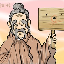 점.하나 이미지