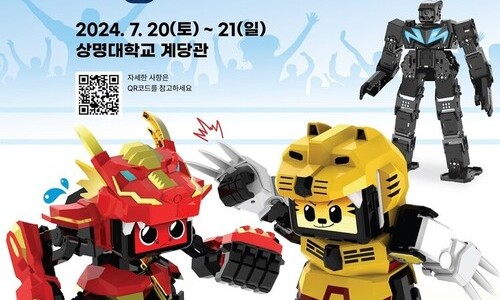 세계로스포츠 이미지