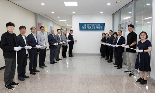 한국어교육원 이미지