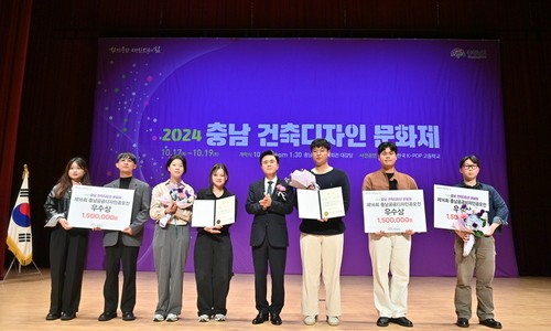 충남디자인 이미지