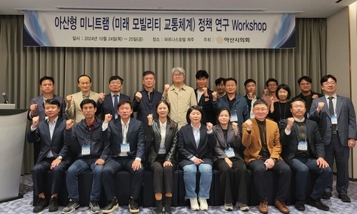 대한전기 이미지