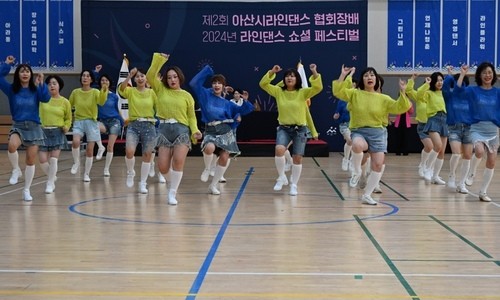 배방북수스포츠센터 이미지
