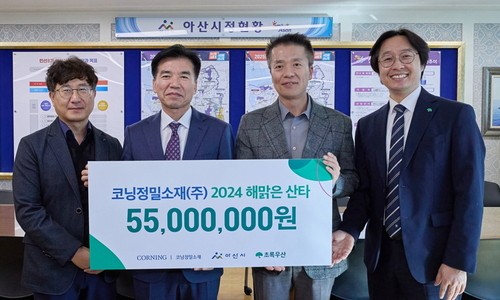 코닝정밀소재(주) 이미지
