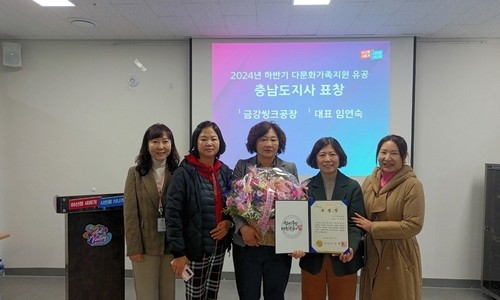 아산씽크공장 이미지
