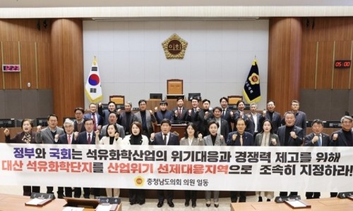대산산업 이미지