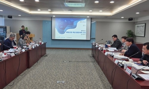 무한산업 이미지