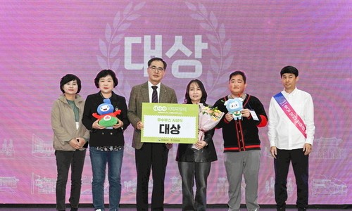 여행나라 이미지