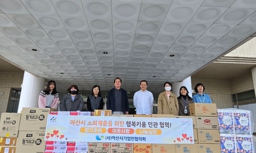 아라이엔지 이미지