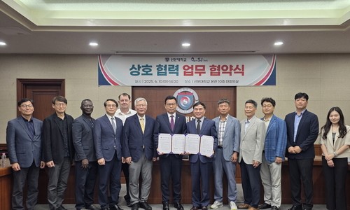 에스제이테크 이미지
